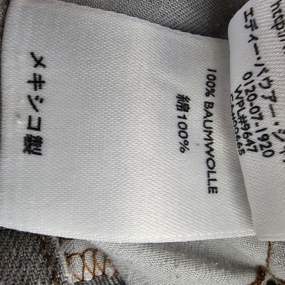 Eddie Bauer Men's boot cut jeans w 35 ×l 34 - Picture 7 of 8